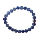 Blue Beaded Fashion Bracelet – Elastic Fit – Non-Precious Materials